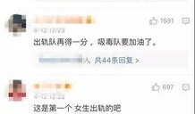 唐绍文爆料视频最新版在线观看,揭秘事件真相，在线观看不容错过