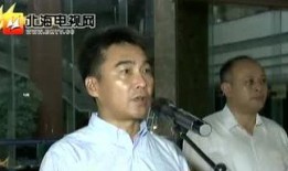 向北海阿叔爆料视频大全