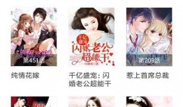 阿姨最新爆料小说下载,最新爆款小说下载全攻略